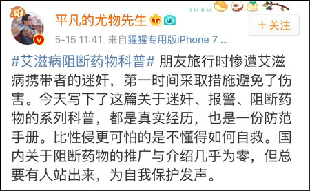 花蝴蝶论坛DISCUZ 论坛的花蝴技术支持也很到位