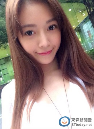 精品国产一区二区三区AV蜜桃