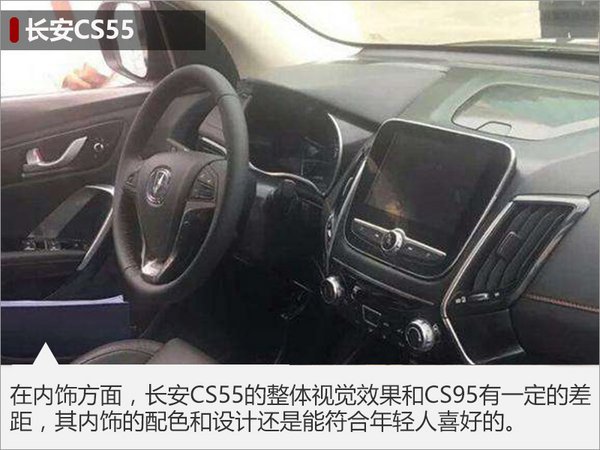 唐朝tv高清盛宴尽tv私库