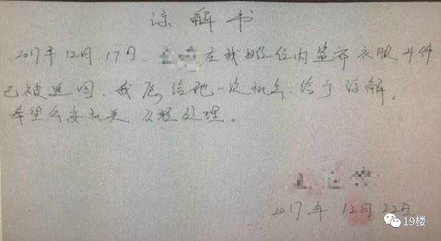 推特困困狗在线