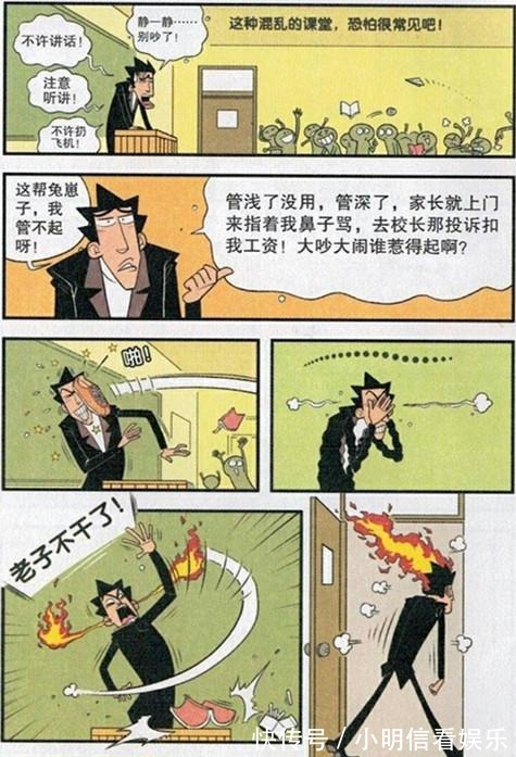 宅女精品福利视频导航网址大全 园艺等）的宅女论坛或社群中