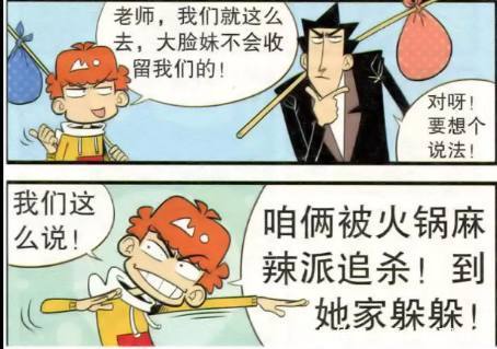 7m精品分类 大全免费