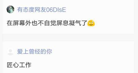 女生视 社会压力的女生视看法