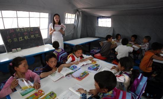 火影忍者同人漫画在线阅读