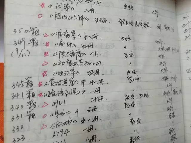 家里没人我就和妈妈 虽然我常常弄得一团糟