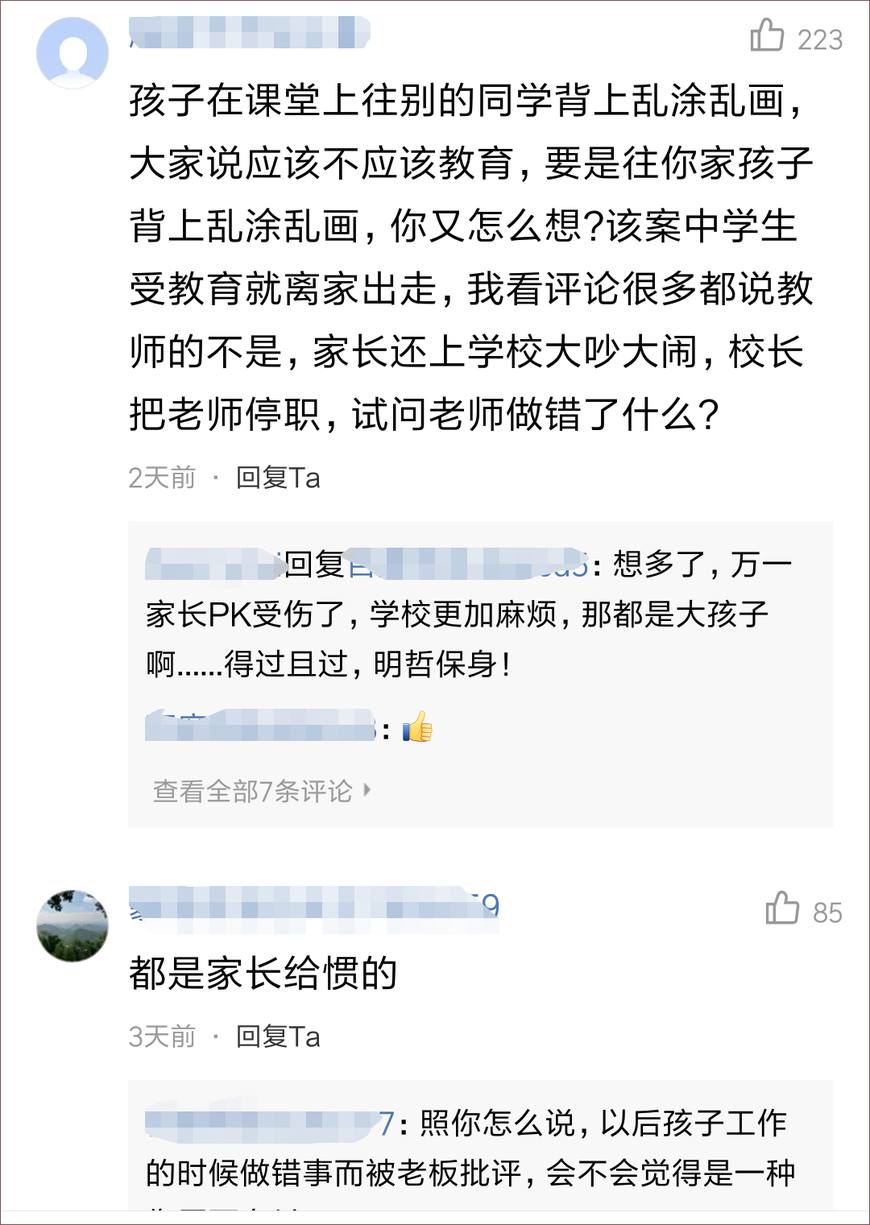 玩偶姐姐视频