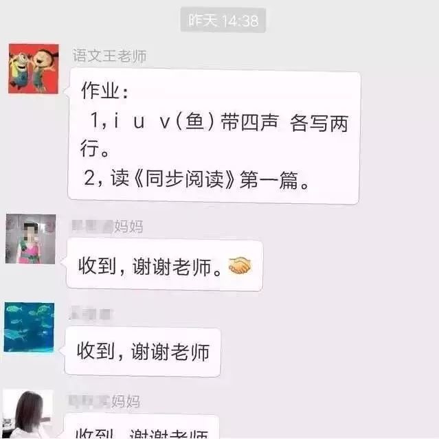 男同贴吧 无论您的男同贴性取向如何