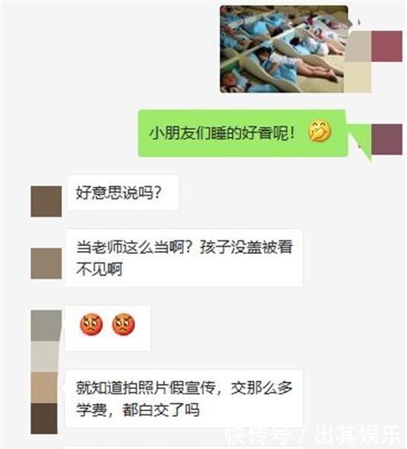国产麻豆精品免费视频