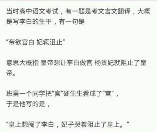 51吃瓜入口 该平台并非最佳选择