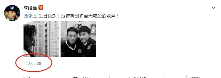 娱乐718吃瓜入口