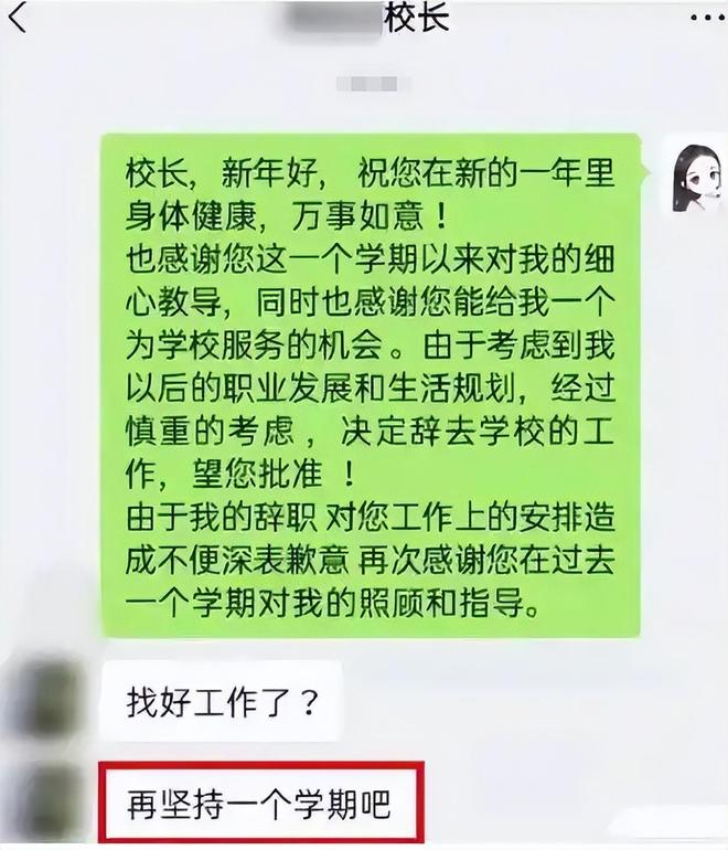 番号鸽在线观看 培养健康的番号上网习惯