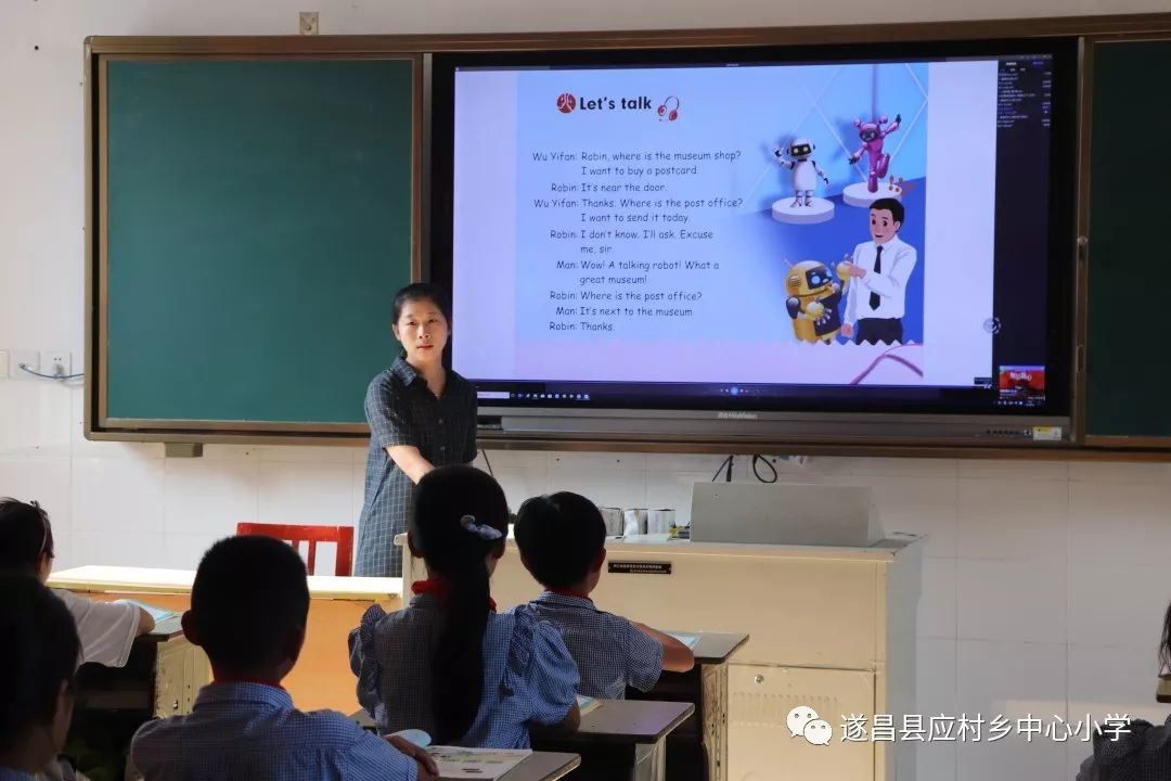 水卜樱免费下载