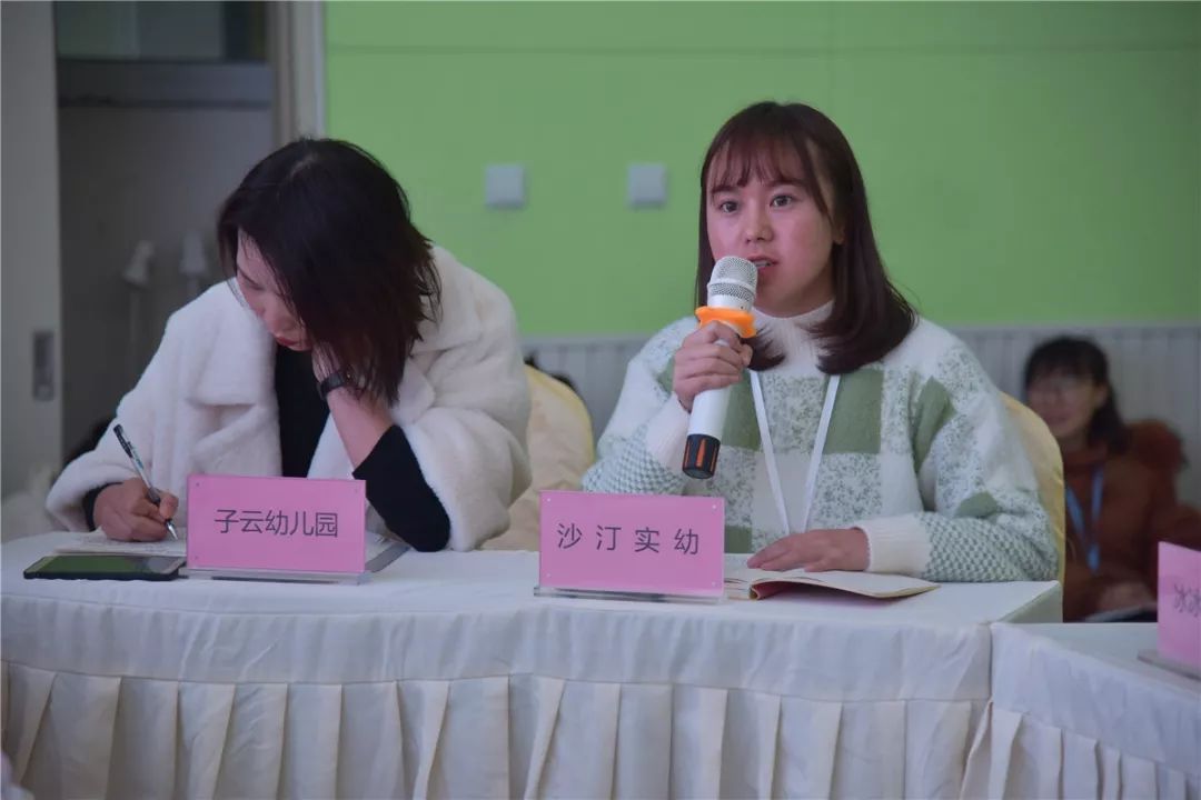 中国 分类: 幼幼视频