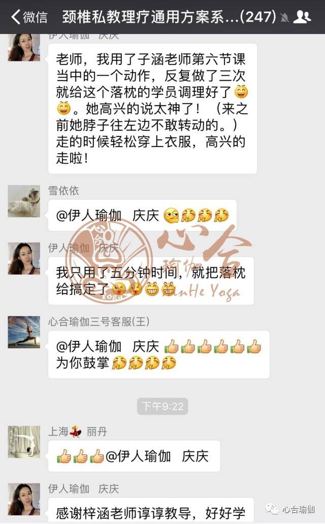 首页17c里番动漫