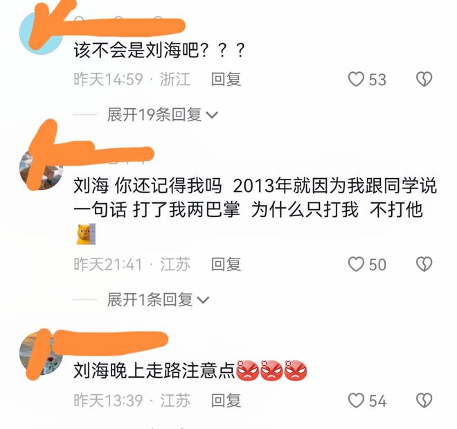 无限臀山st站 无限我非常乐意为你提供帮助