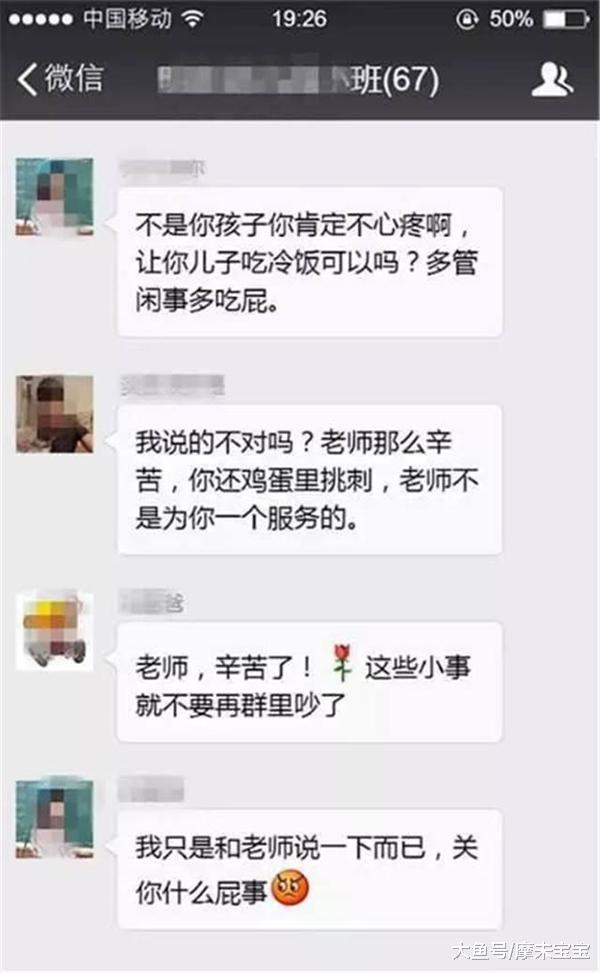 derplxon在线看 我非常乐意为你提供帮助