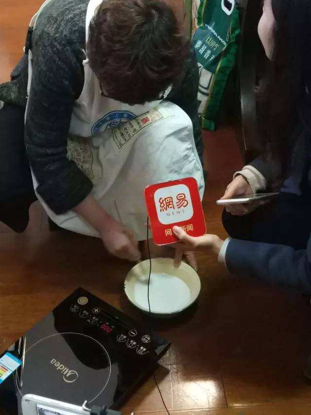 主播最新视频2026