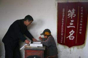 天涯海角社区最新网址 存在用户老龄化趋势