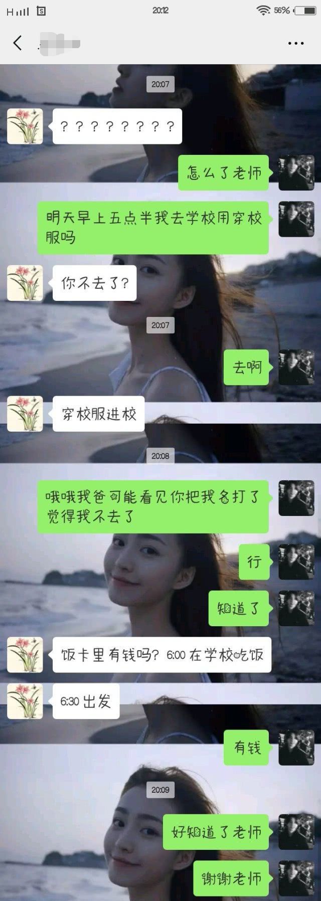 困困狗a 困困狗我会尽力帮你解答