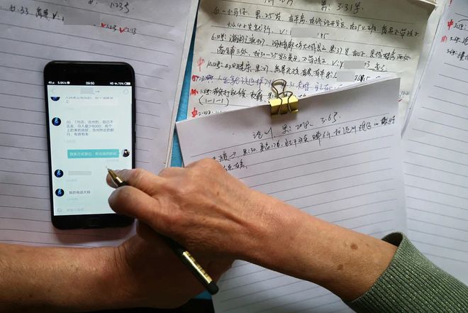 亚洲国产成人精品女人 亚洲服装道具到镜头运用