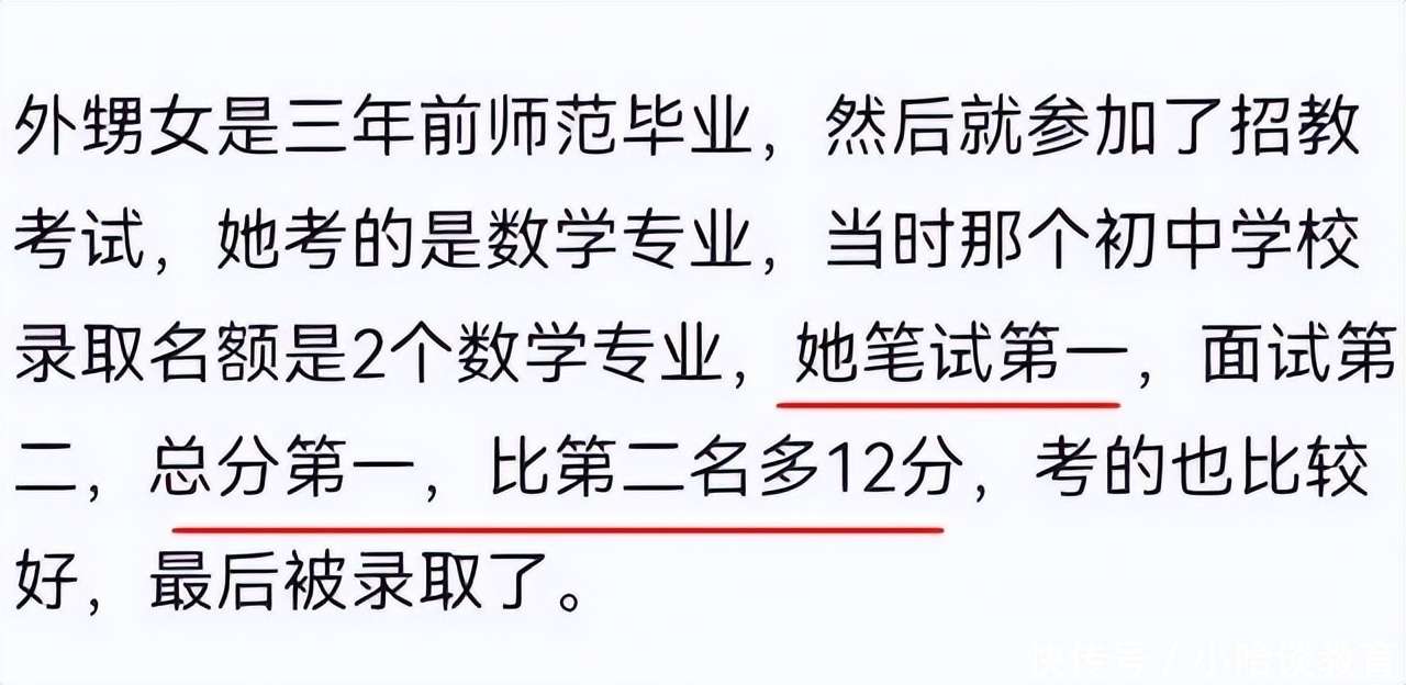 波普娃娃艺术在线人体