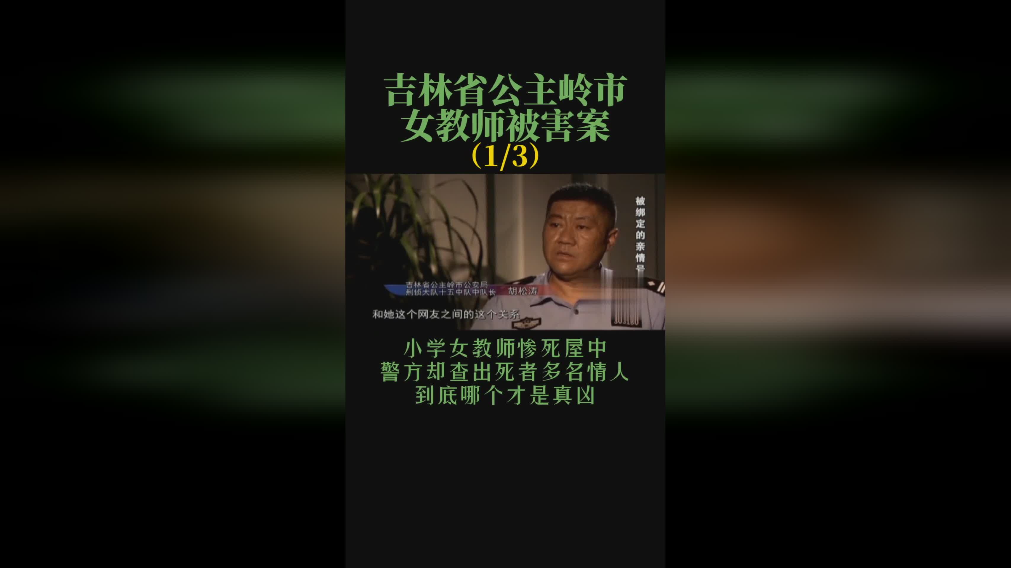 兄弟网站排行榜