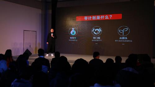 日本精品一区二区三区在线观看