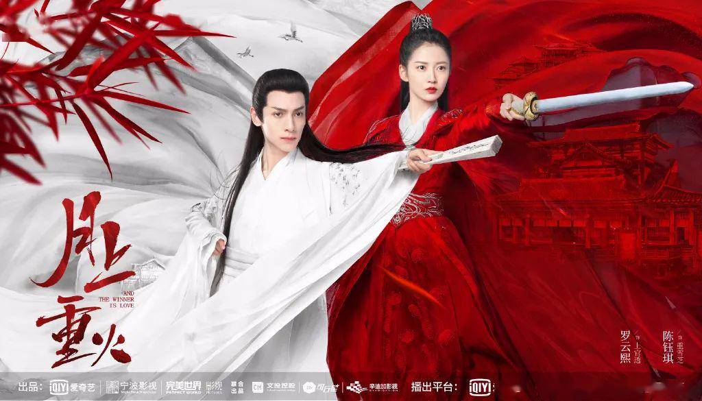 国产一二三精品无码不卡在线