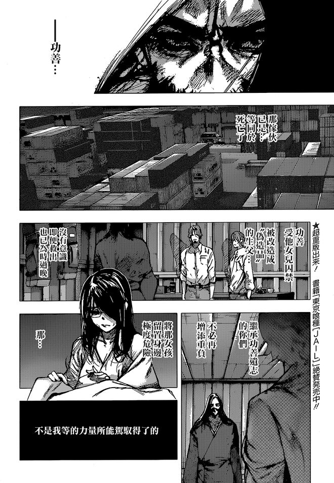 任你躁免费精品视频2 免费无一不经过精心策划