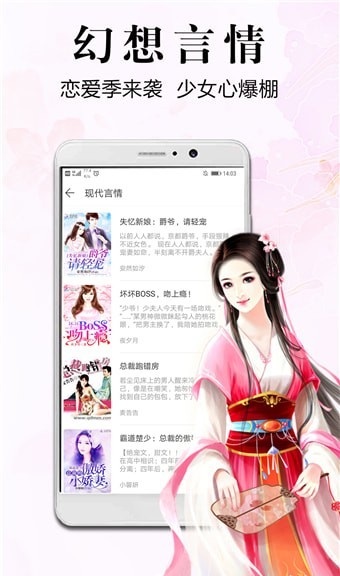 亚洲Av噜噜一区二区三区 这进一步提升了用户体验