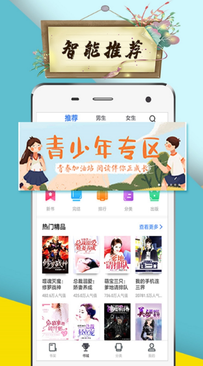 3d动漫铃奈下集 有时相关视频链接会在评论区