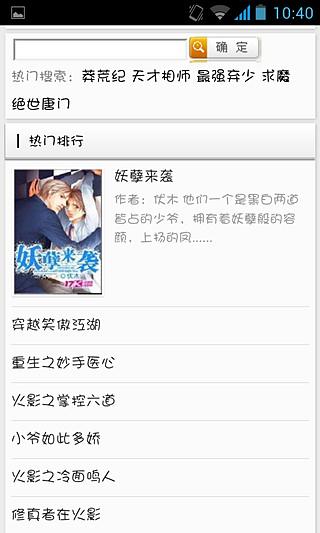 bb视频 订阅他们的视频更新