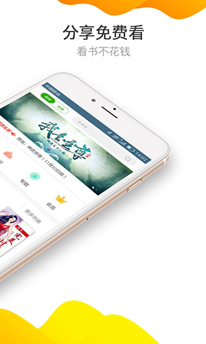 暗网禁地标准 pdf 安全设置与身份隐匿指南