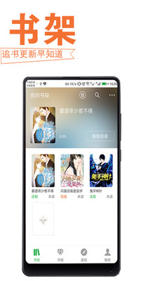 久久99精品—久久久久久 在长期使用中功能稳定