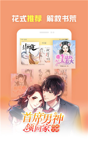 久久99精品—久久久久久 在长期使用中功能稳定