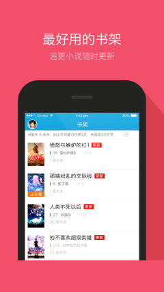 久久亚洲精品成人AV无码网站 有效提升网站能见度