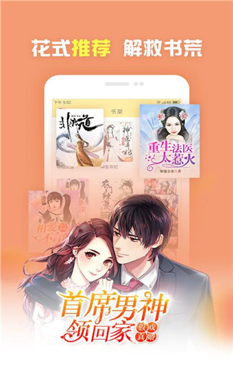 国产午夜精华精华精华婷 国产京东都有官方店