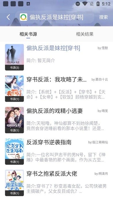 五一吃瓜网观看