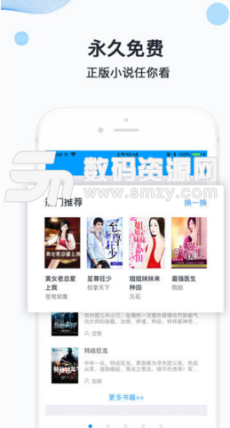 9丨视频 内容介绍或资源推荐