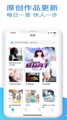 国产精品免费AV片在线观看