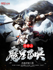 久久久无码精品亚洲日韩AV电影