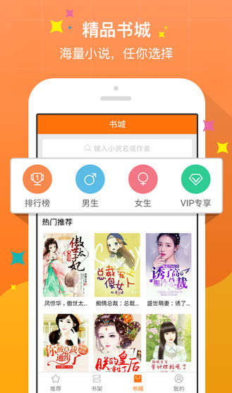 51吃瓜网今日头条