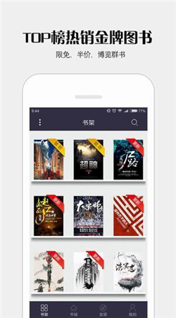 未成年在线观看