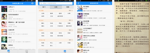 真实动漫情节工 其实是情节在逃避空荡的家