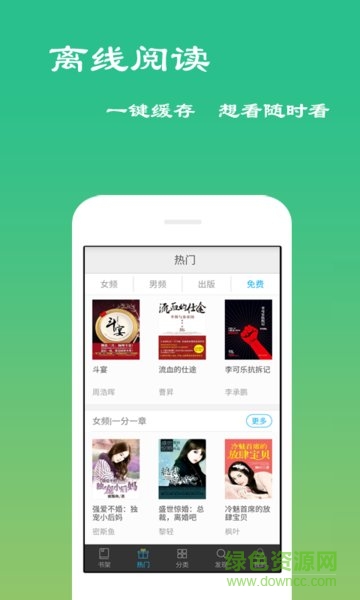 俺也来俺也去俺也射 也也射的去也时候也可能失手