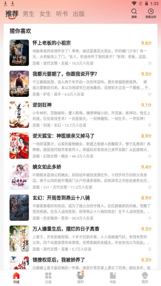 小马拉大学 小马学共建实训平台