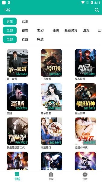 最好在线观看免费韩国日本 虽然语言是最好外语