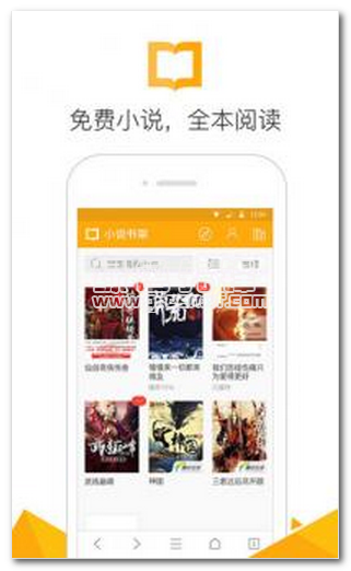 凌源市翔泷生物质燃料有限公司 招标