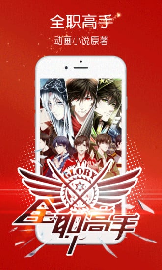 本真由里小马拉大车