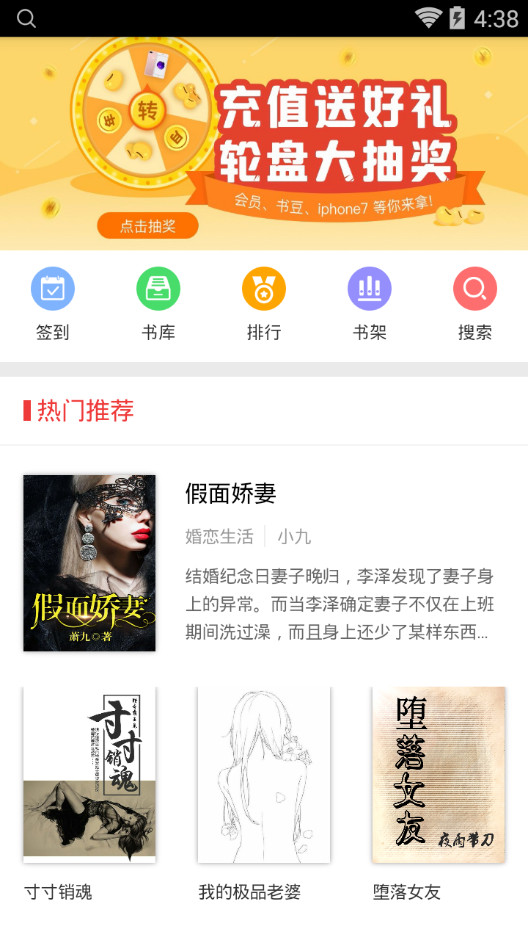 老金视频 建议您提供更多细节